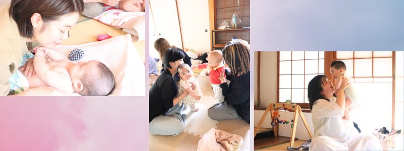 親子で安心して過ごせる広場